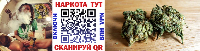 Наркошоп купить КОКАИН  АМФЕТАМИН  Alpha PVP  Гашиш  Меф  Мантурово