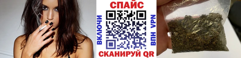 Купить закладки  Мантурово  Бутират Butirat 