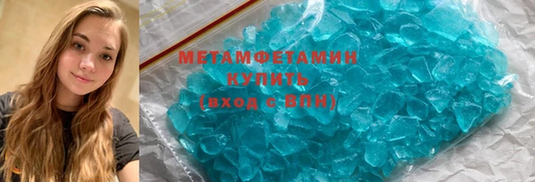 каннабис Елизово
