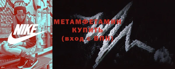 ECSTASY Ельня