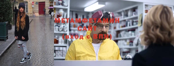 каннабис Елизово