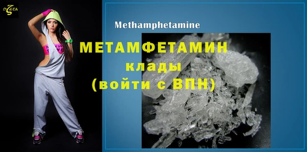 дживик Дмитриев