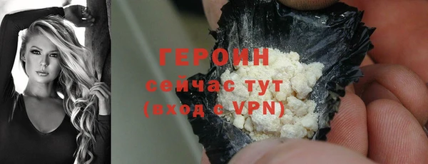 дживик Дмитриев