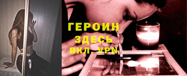 каннабис Елизово