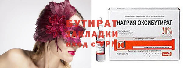 дживик Дмитриев