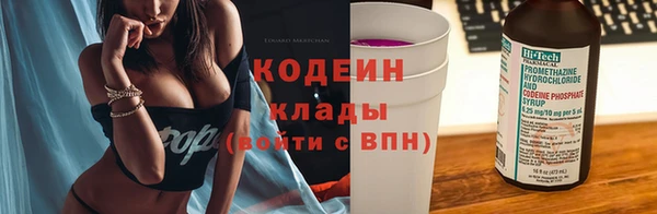 каннабис Дмитровск