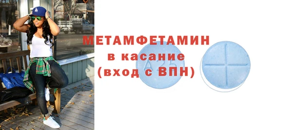 каннабис Елизово