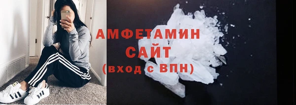 каннабис Дмитровск