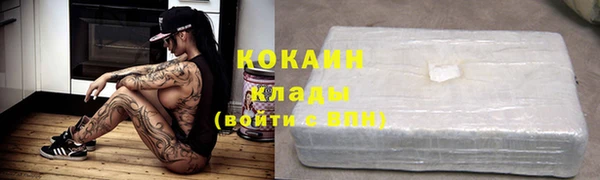 каннабис Дмитровск