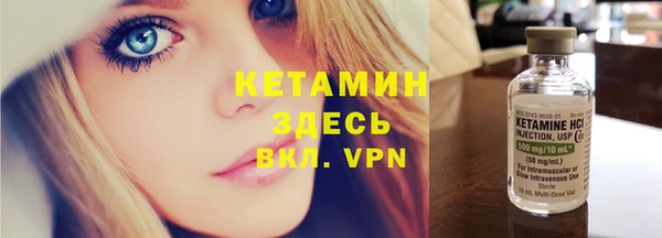 каннабис Елизово