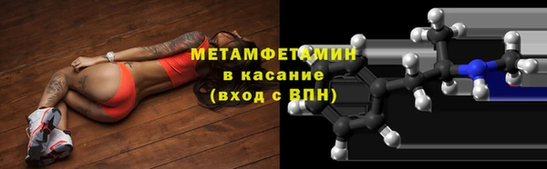 дживик Дмитриев