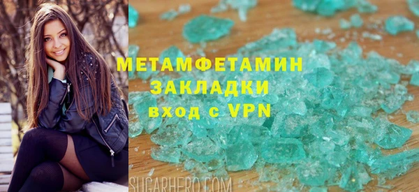 дживик Дмитриев