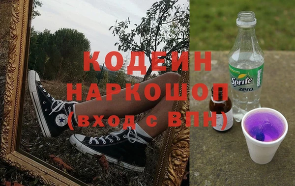 кокс Дмитров
