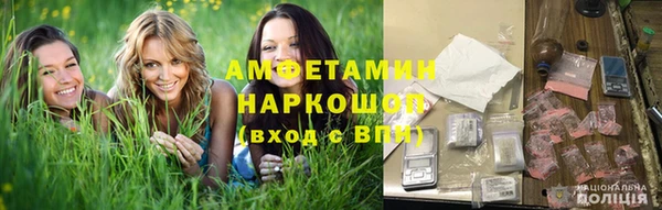 дживик Дмитриев