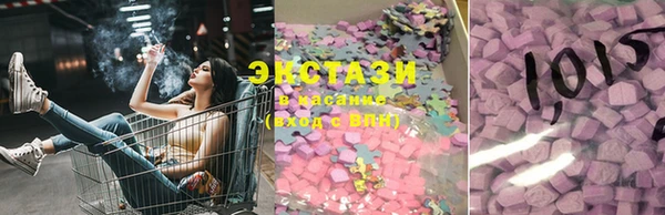 каннабис Елизово