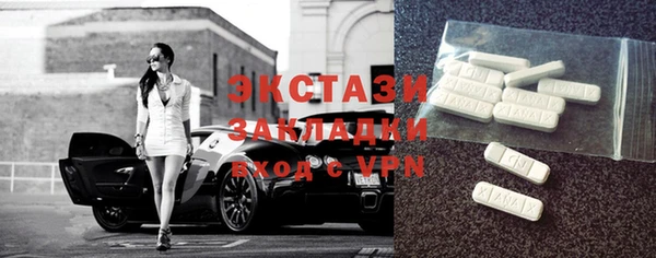 кокс Дмитров