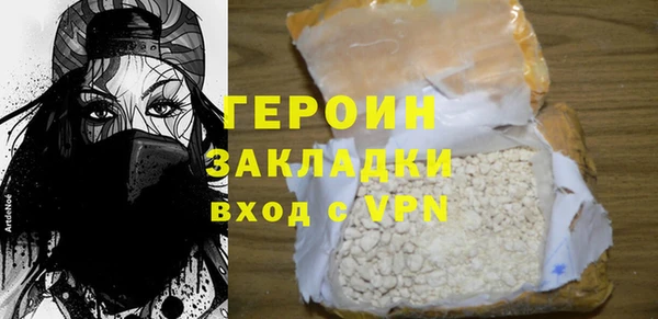 кокс Дмитров