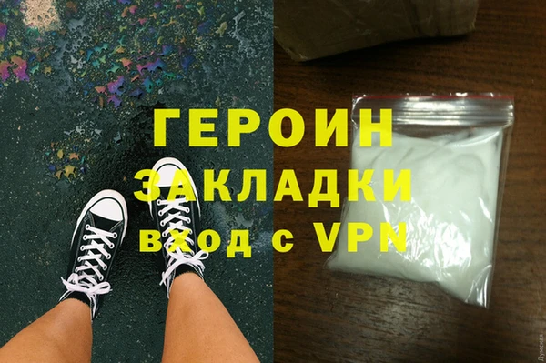 кокс Дмитров