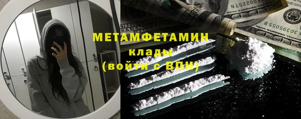 ECSTASY Ельня