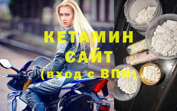 кокс Дмитров