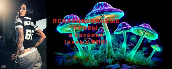 метамфетамин Елабуга